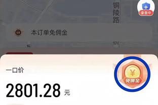 梦游！林葳半场10中0一分未得出现2失误 正负值-7